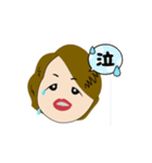 あっちゃん動くスタンプ（個別スタンプ：15）