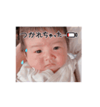 日常で使えるあざと章ちゃん♡（個別スタンプ：9）