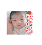 日常で使えるあざと章ちゃん♡（個別スタンプ：12）