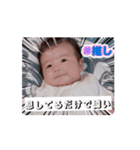 日常で使えるあざと章ちゃん♡（個別スタンプ：13）