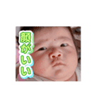 日常で使えるあざと章ちゃん♡（個別スタンプ：15）