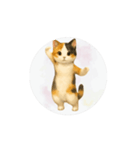 猫が踊っててすみません（文字なしver）（個別スタンプ：4）