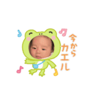 はるとうスタンプ2（個別スタンプ：4）