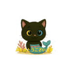 動く熱帯魚と黒猫の豆の日常会話（個別スタンプ：16）