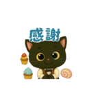 スイーツ好き猫（個別スタンプ：5）