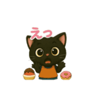 スイーツ好き猫（個別スタンプ：7）