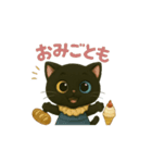 スイーツ好き猫（個別スタンプ：12）