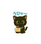 スイーツ好き猫（個別スタンプ：15）