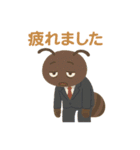 働きアリくん - 仕事がんばるスタンプ（個別スタンプ：3）