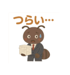 働きアリくん - 仕事がんばるスタンプ（個別スタンプ：5）