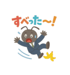 働きアリくん - 仕事がんばるスタンプ（個別スタンプ：6）