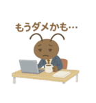 働きアリくん - 仕事がんばるスタンプ（個別スタンプ：15）
