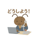 働きアリくん - 仕事がんばるスタンプ（個別スタンプ：16）