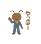 働きアリくん - 仕事がんばるスタンプ（個別スタンプ：22）