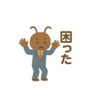 働きアリくん - 仕事がんばるスタンプ（個別スタンプ：27）