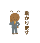 働きアリくん - 仕事がんばるスタンプ（個別スタンプ：29）