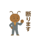 働きアリくん - 仕事がんばるスタンプ（個別スタンプ：30）