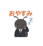 働きアリくん - 仕事がんばるスタンプ（個別スタンプ：36）
