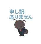 働きアリくん - 仕事がんばるスタンプ（個別スタンプ：37）