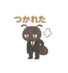 働きアリくん - 仕事がんばるスタンプ（個別スタンプ：40）