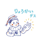 夏 - 水彩風ちびピエロスタンプ（個別スタンプ：4）
