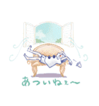 夏 - 水彩風ちびピエロスタンプ（個別スタンプ：6）