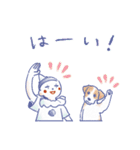 夏 - 水彩風ちびピエロスタンプ（個別スタンプ：8）