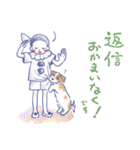 夏 - 水彩風ちびピエロスタンプ（個別スタンプ：11）