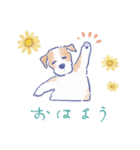 夏 - 水彩風ちびピエロスタンプ（個別スタンプ：26）