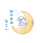 夏 - 水彩風ちびピエロスタンプ（個別スタンプ：27）