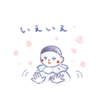 夏 - 水彩風ちびピエロスタンプ（個別スタンプ：31）