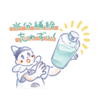 夏 - 水彩風ちびピエロスタンプ（個別スタンプ：32）