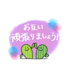 ゆるっとサボテン6〜続・優しい敬語〜（個別スタンプ：7）