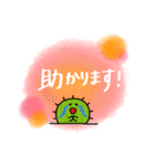 ゆるっとサボテン6〜続・優しい敬語〜（個別スタンプ：12）