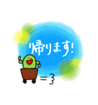 ゆるっとサボテン6〜続・優しい敬語〜（個別スタンプ：15）