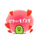 ゆるっとサボテン6〜続・優しい敬語〜（個別スタンプ：19）