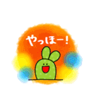 ゆるっとサボテン6〜続・優しい敬語〜（個別スタンプ：21）