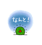 ゆるっとサボテン6〜続・優しい敬語〜（個別スタンプ：25）