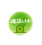 ゆるっとサボテン6〜続・優しい敬語〜（個別スタンプ：26）