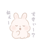 すきな人に送るスタンプ.（個別スタンプ：2）