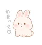 すきな人に送るスタンプ.（個別スタンプ：3）