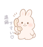 すきな人に送るスタンプ.（個別スタンプ：6）