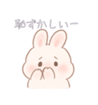 すきな人に送るスタンプ.（個別スタンプ：9）