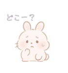 すきな人に送るスタンプ.（個別スタンプ：10）