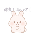 すきな人に送るスタンプ.（個別スタンプ：13）
