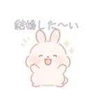 すきな人に送るスタンプ.（個別スタンプ：14）