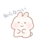 すきな人に送るスタンプ.（個別スタンプ：19）