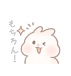 すきな人に送るスタンプ.（個別スタンプ：22）