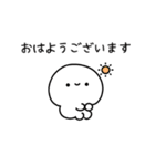 ゆるいひとのちっちゃめスタンプ（個別スタンプ：7）