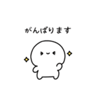 ゆるいひとのちっちゃめスタンプ（個別スタンプ：15）